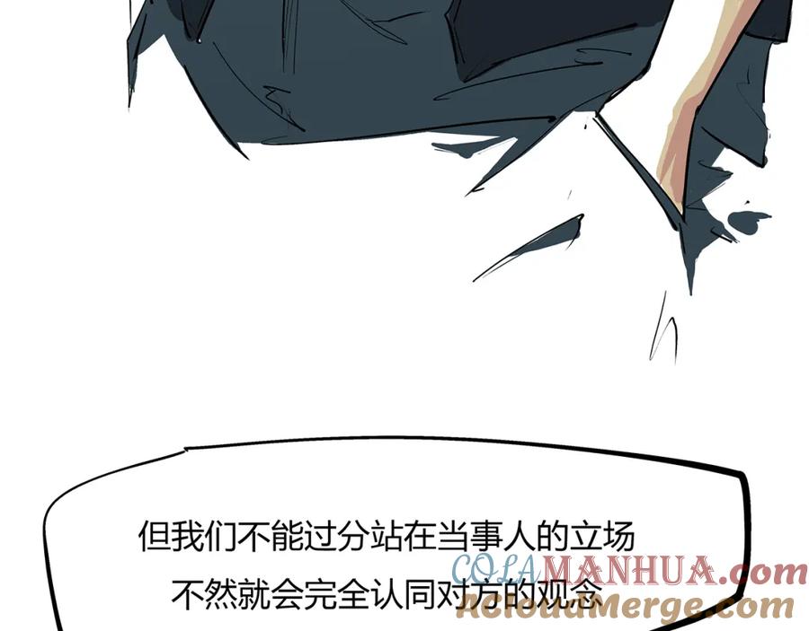 第205页