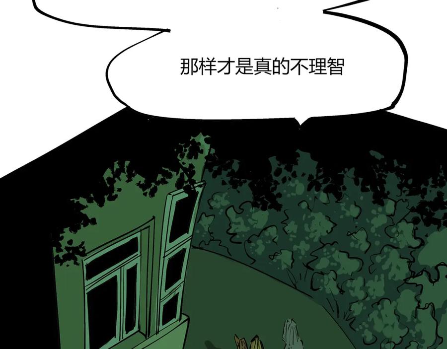 第206页