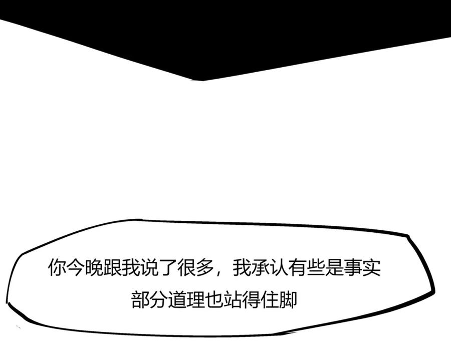 第208页