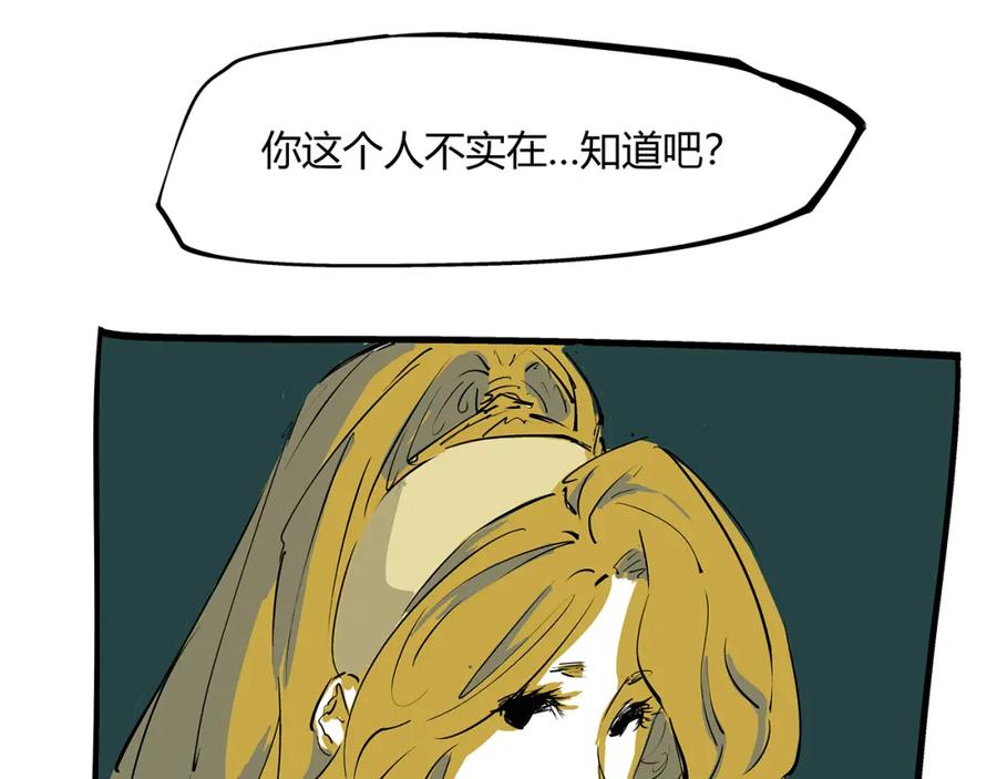 第211页