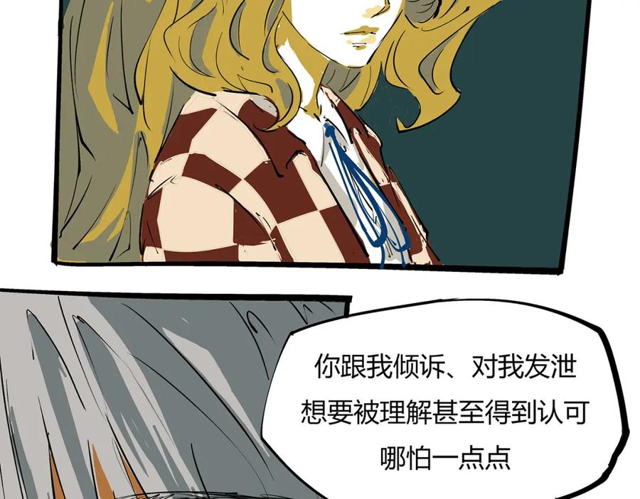第212页