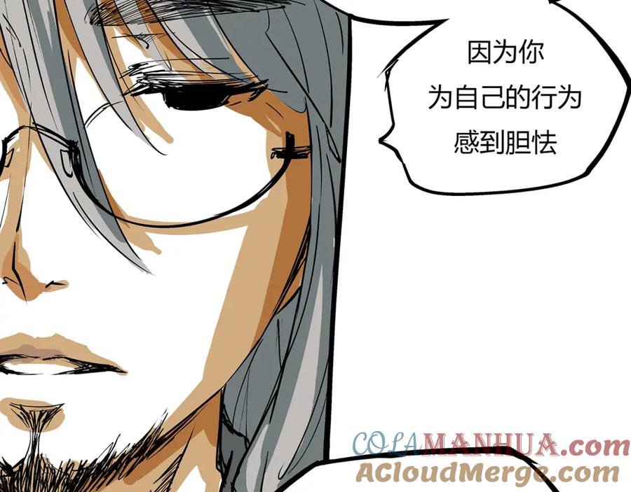 第213页