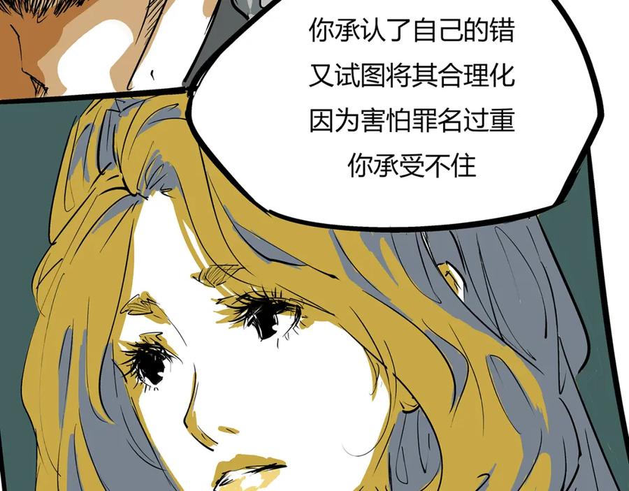 第214页
