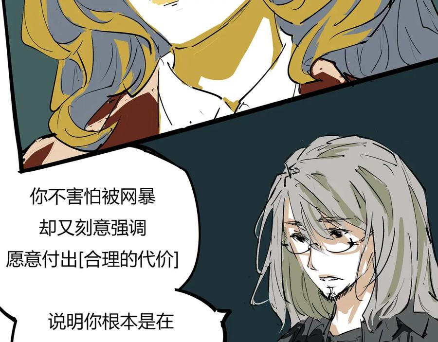 第215页