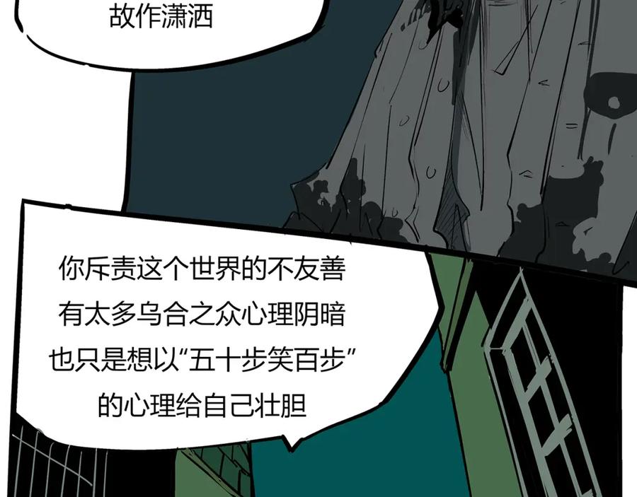 第216页