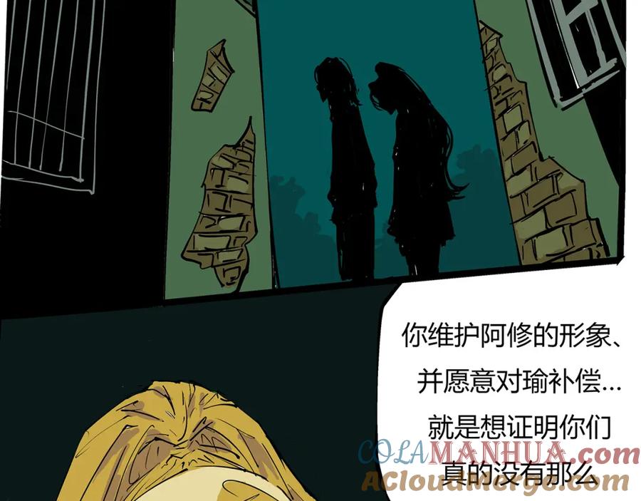 第217页