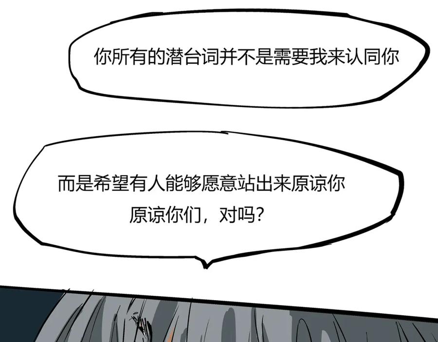 第219页