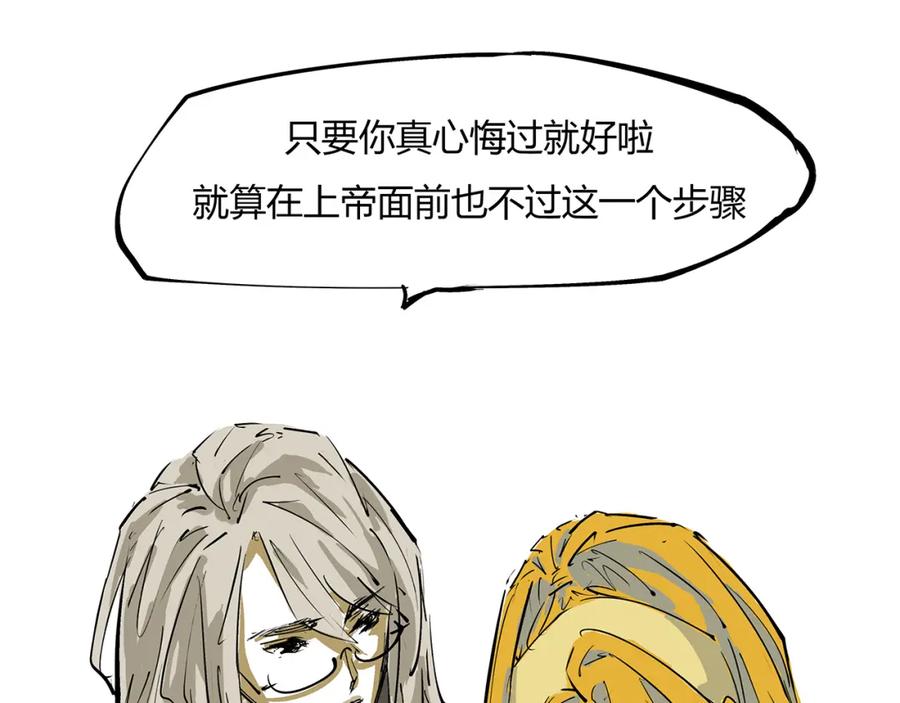 第226页