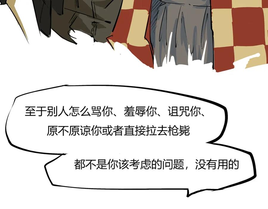 第228页