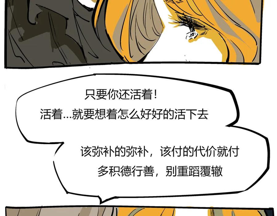第230页