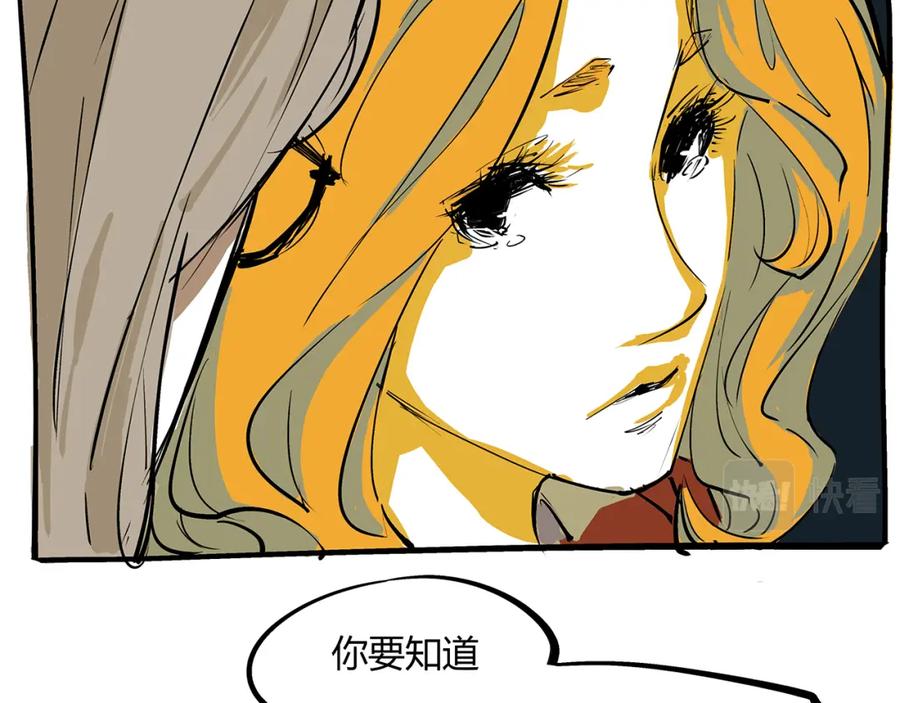 第231页