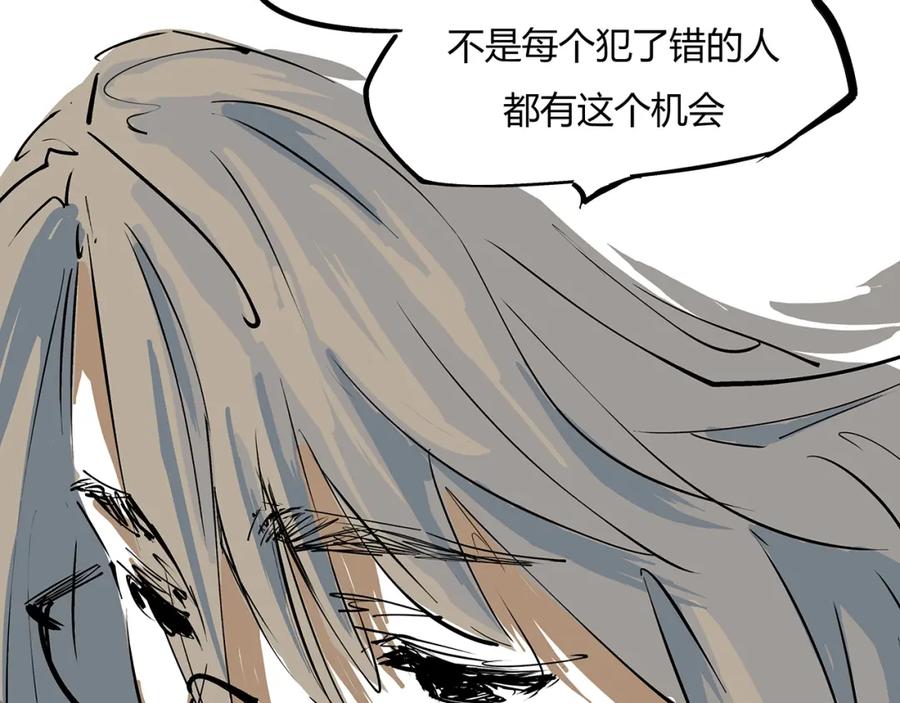 第232页