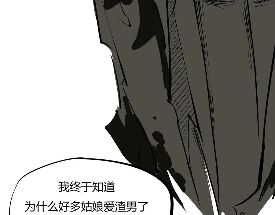 第234页
