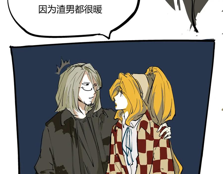 第235页