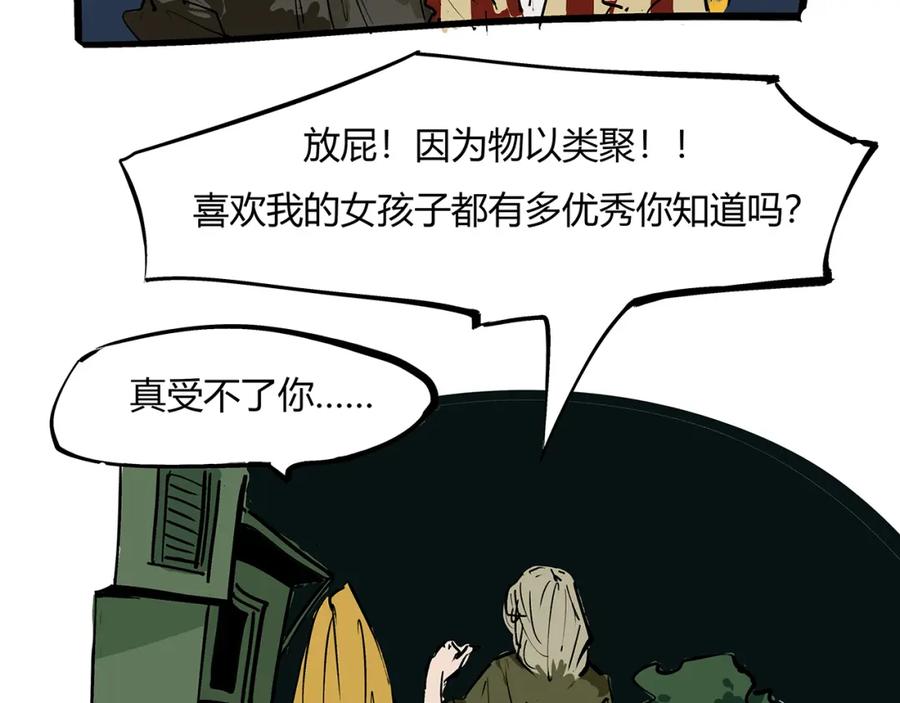 第236页