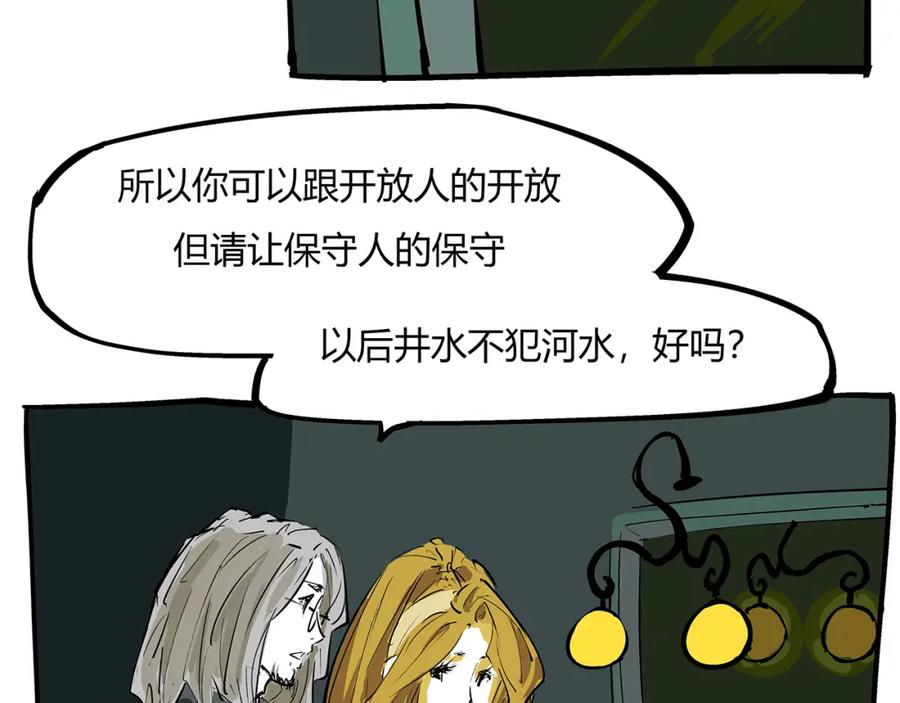 第243页