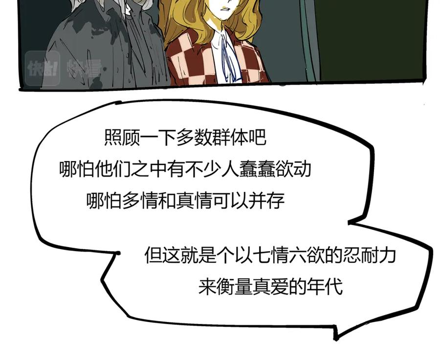 第244页