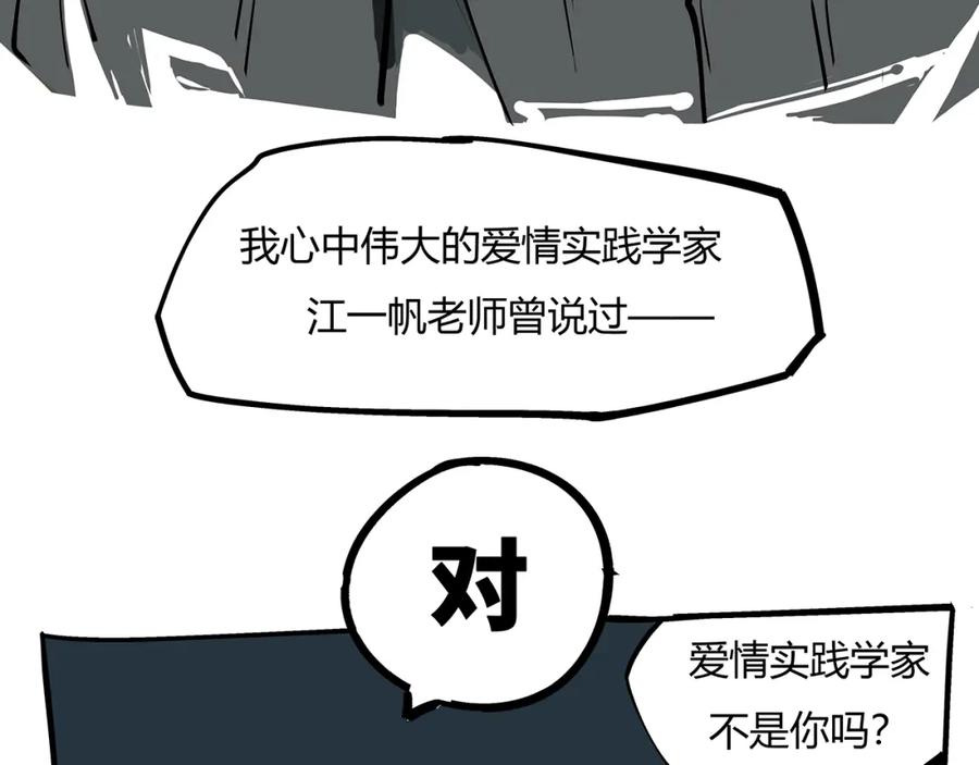 第247页