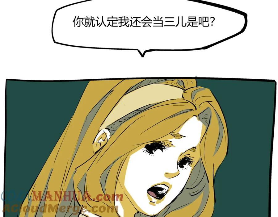第249页