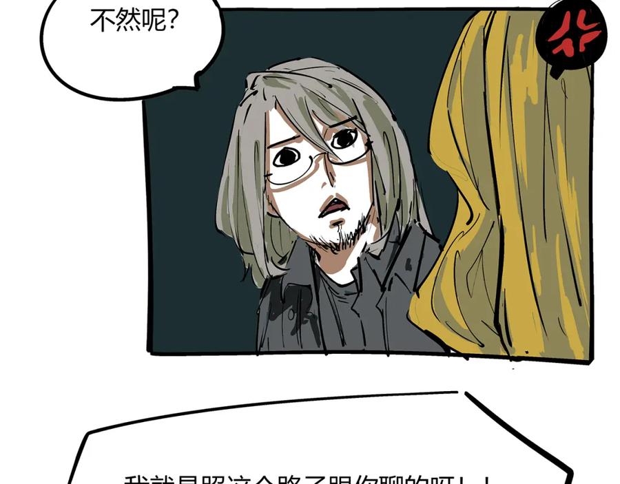 第251页