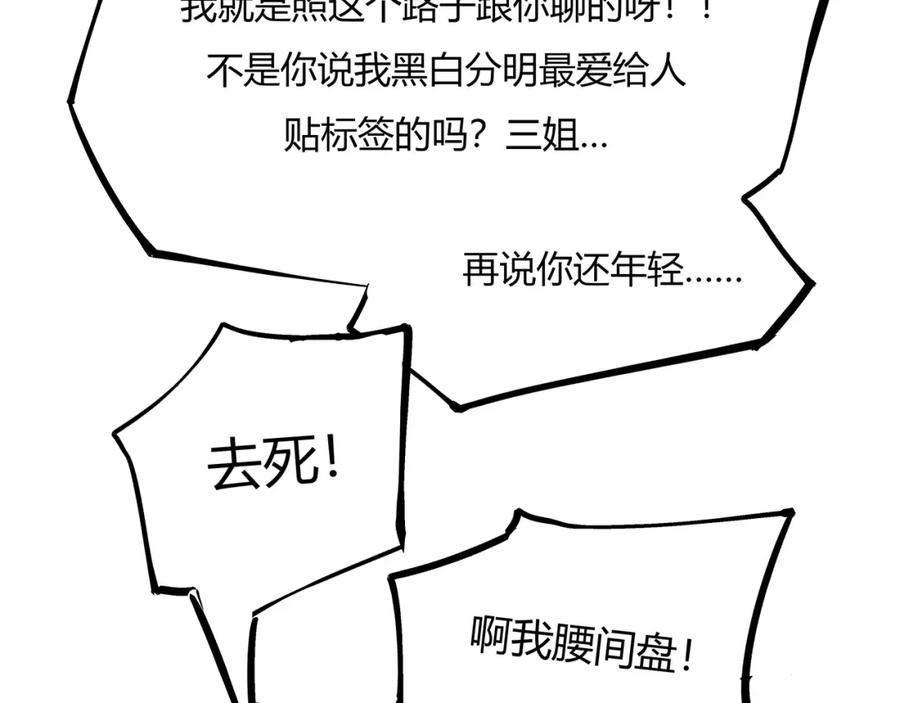 第252页
