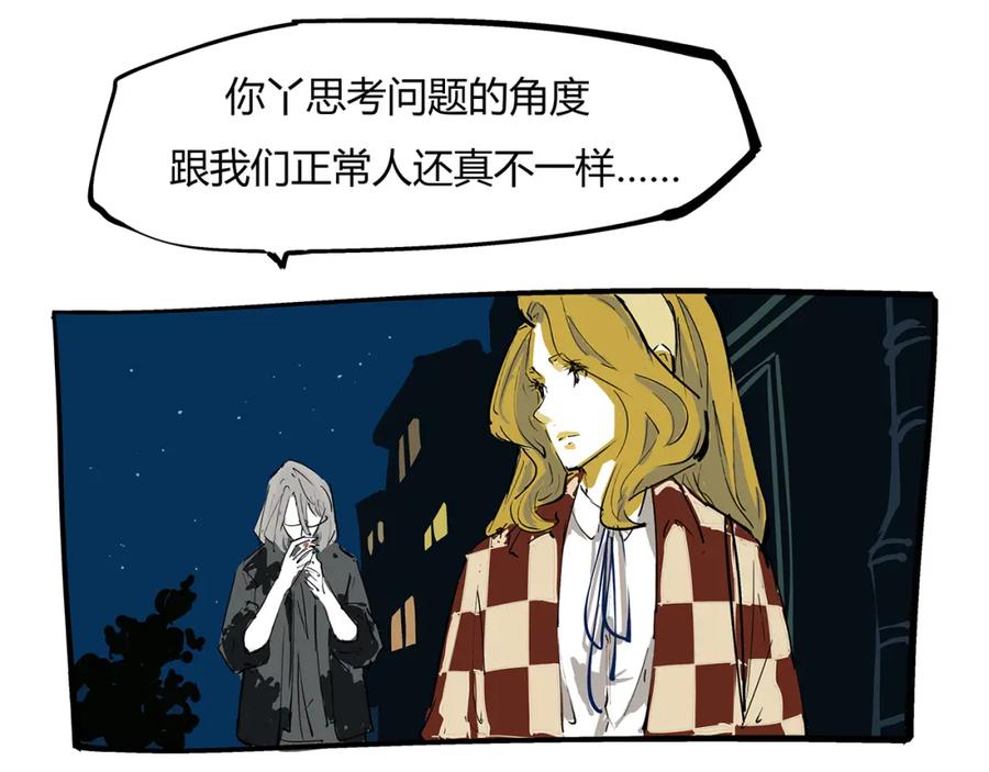 第256页
