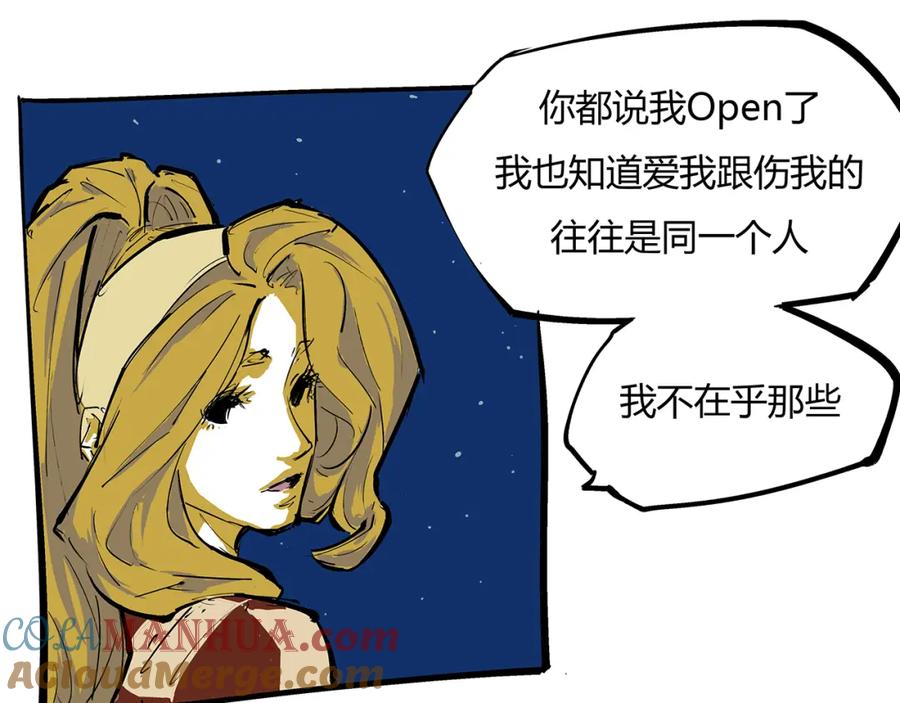 第257页
