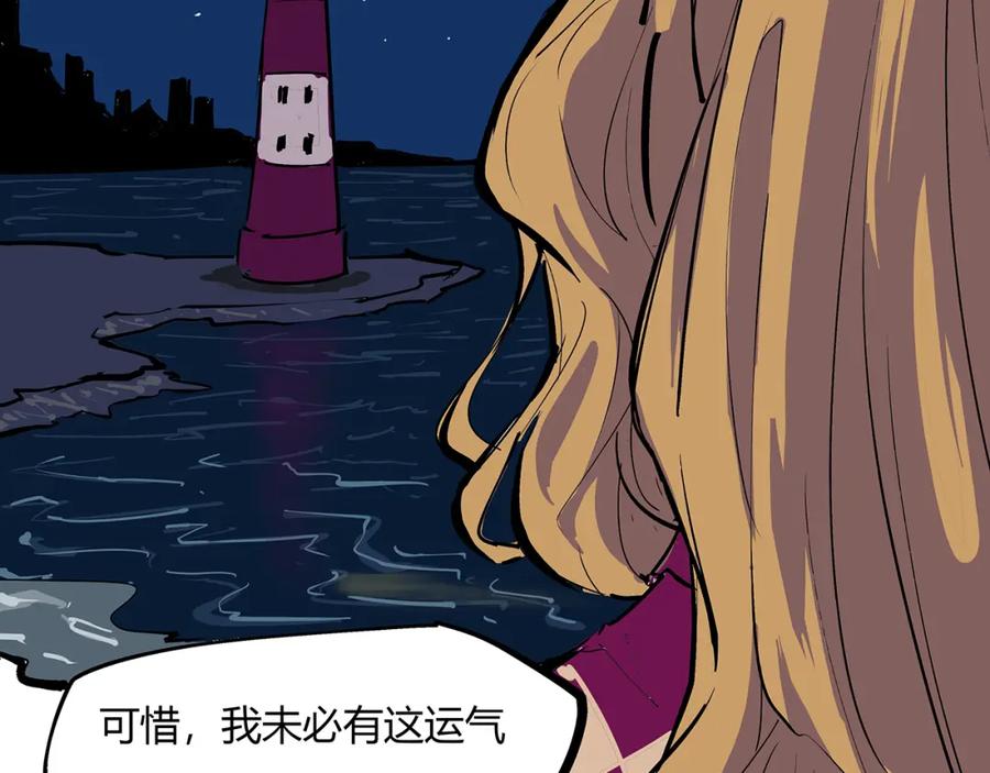 第259页