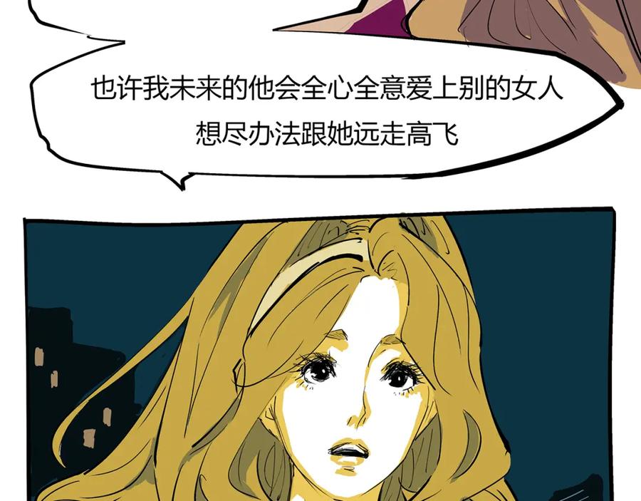 第260页