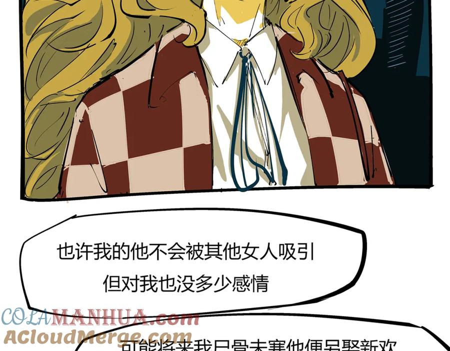 第261页