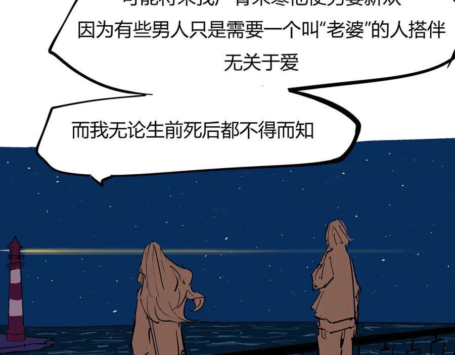 第262页