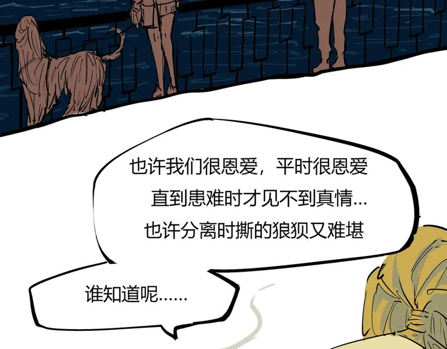 第263页