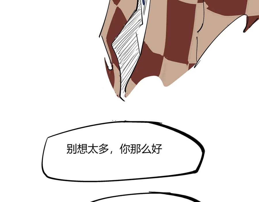 第266页