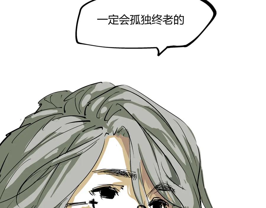 第267页