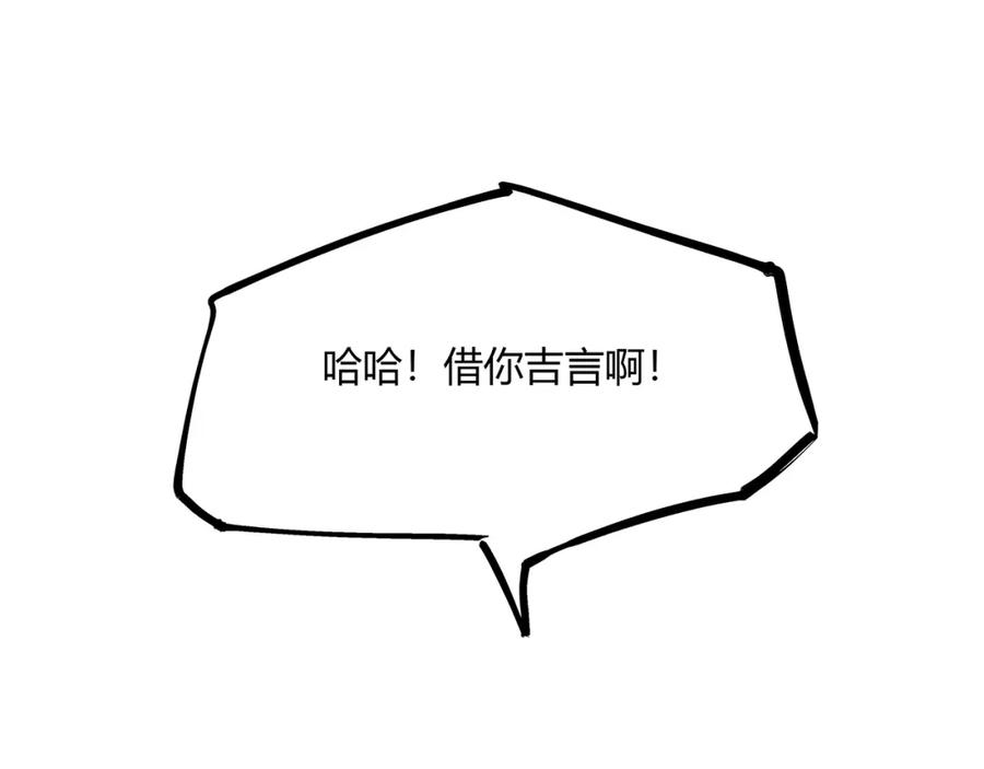 第271页