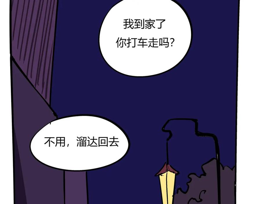 第276页