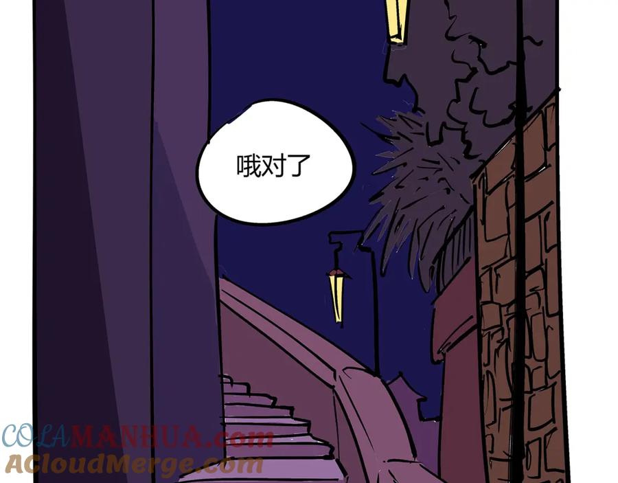 第277页
