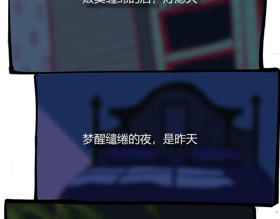 第283页