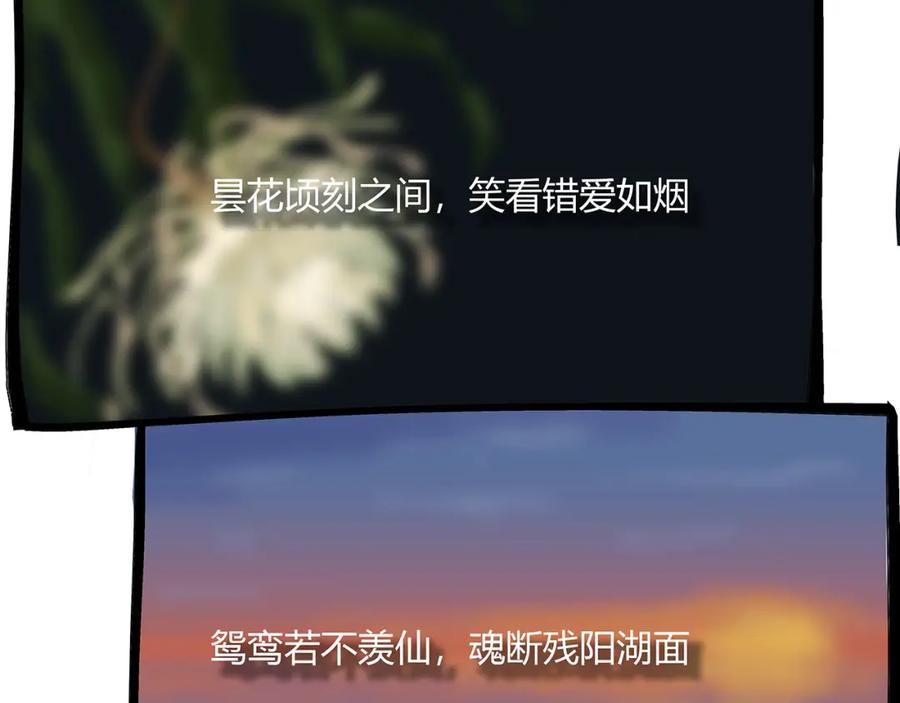 第284页