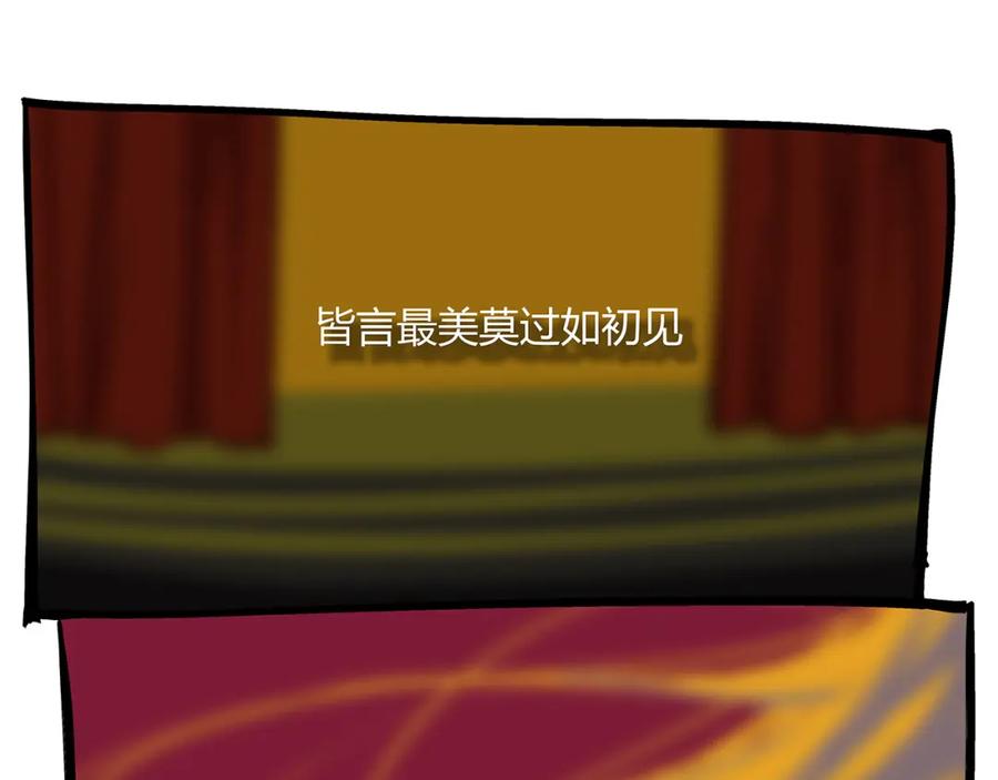 第286页