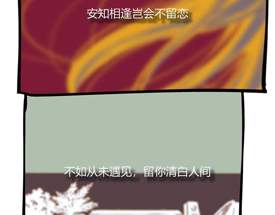 第287页