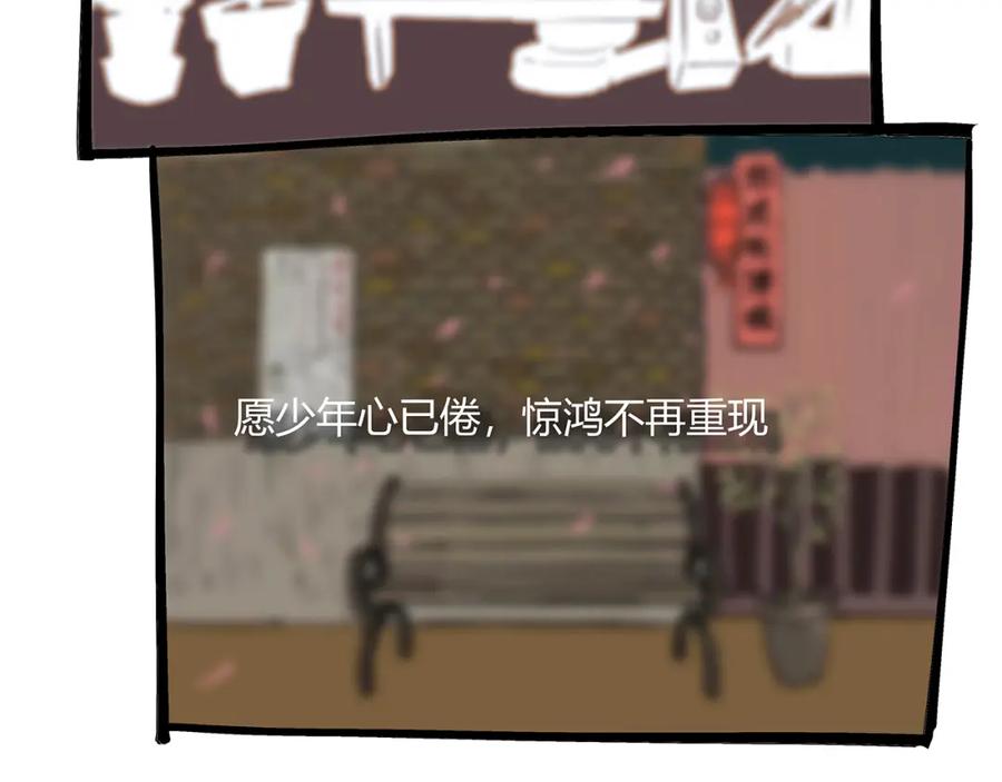 第288页