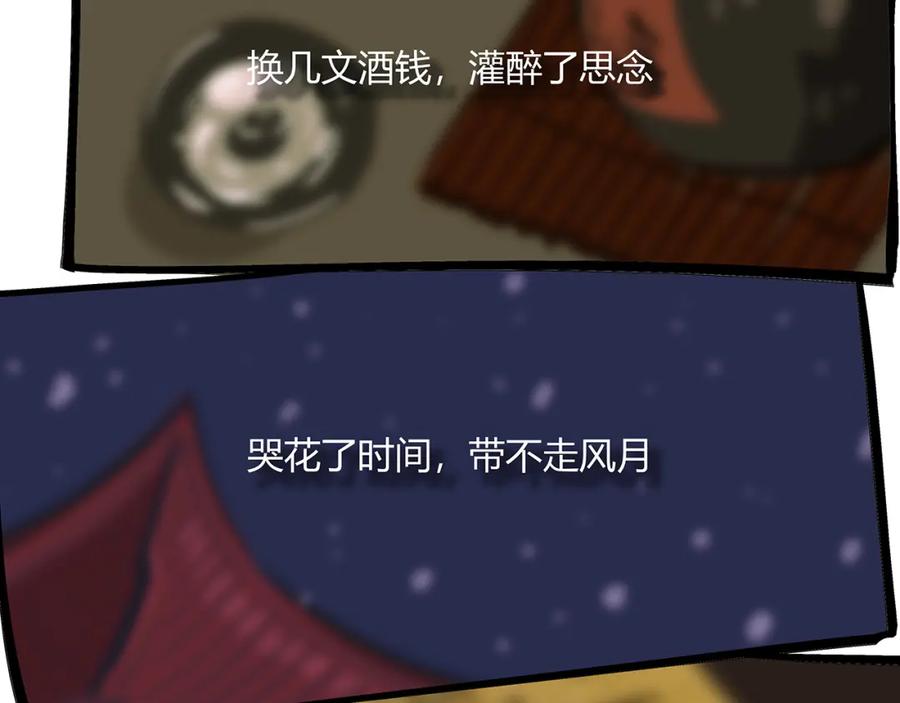 第290页