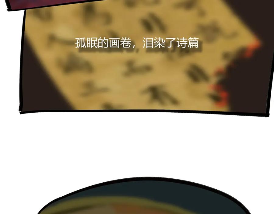 第291页