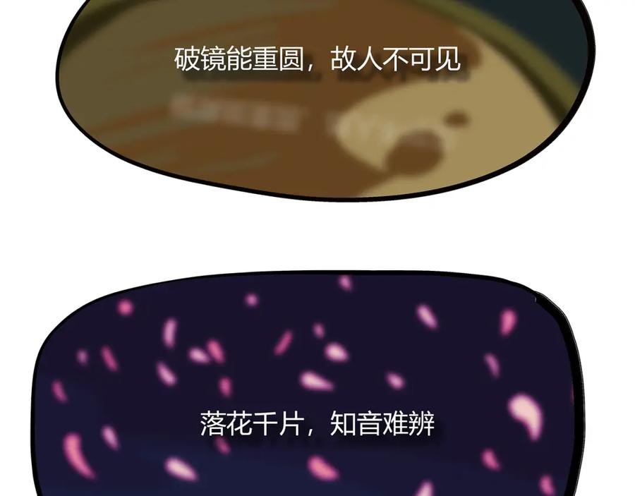 第292页