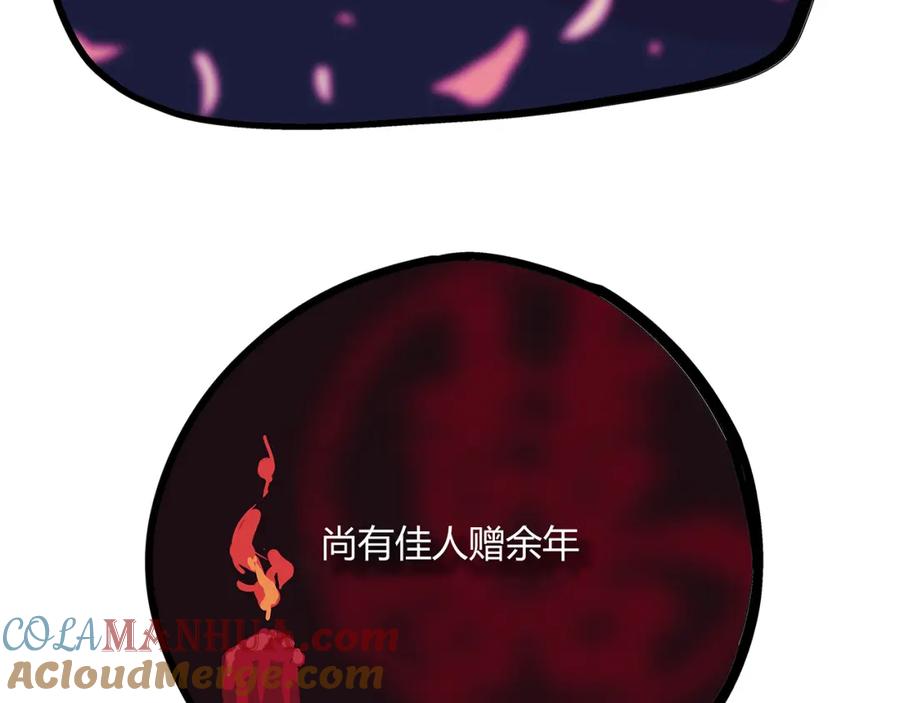 第293页