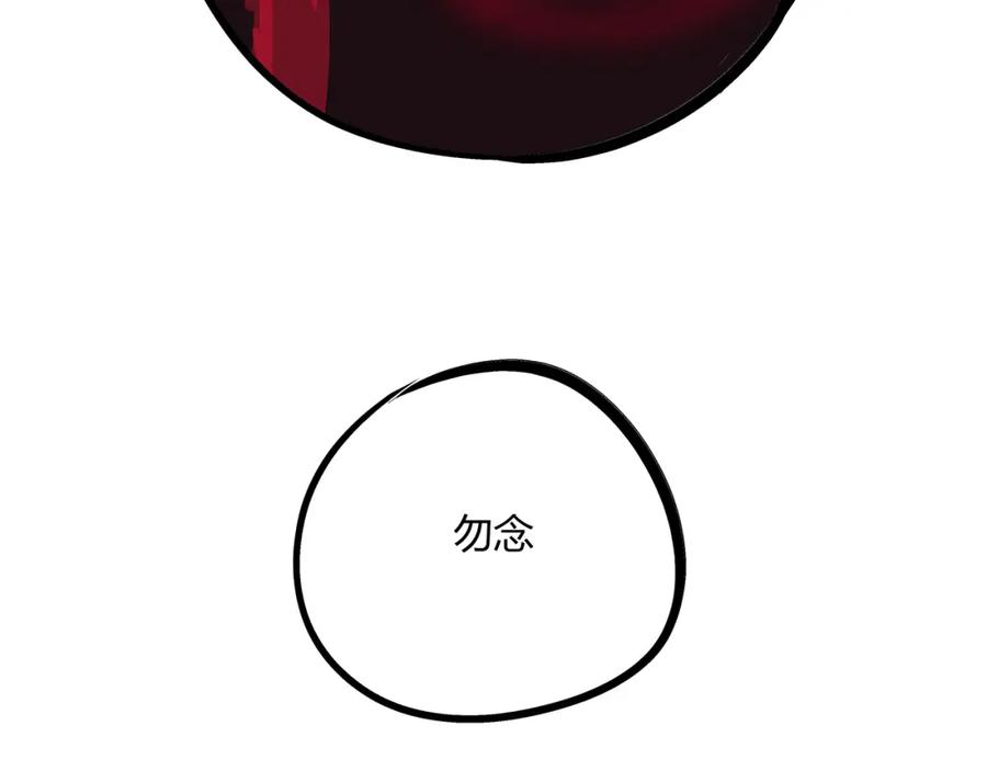 第294页
