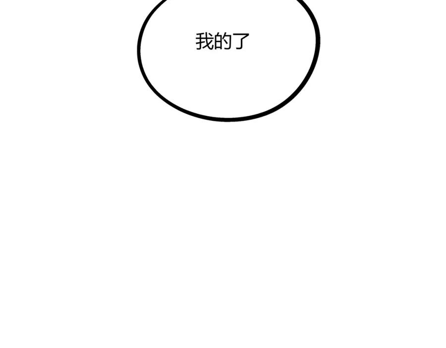 第298页