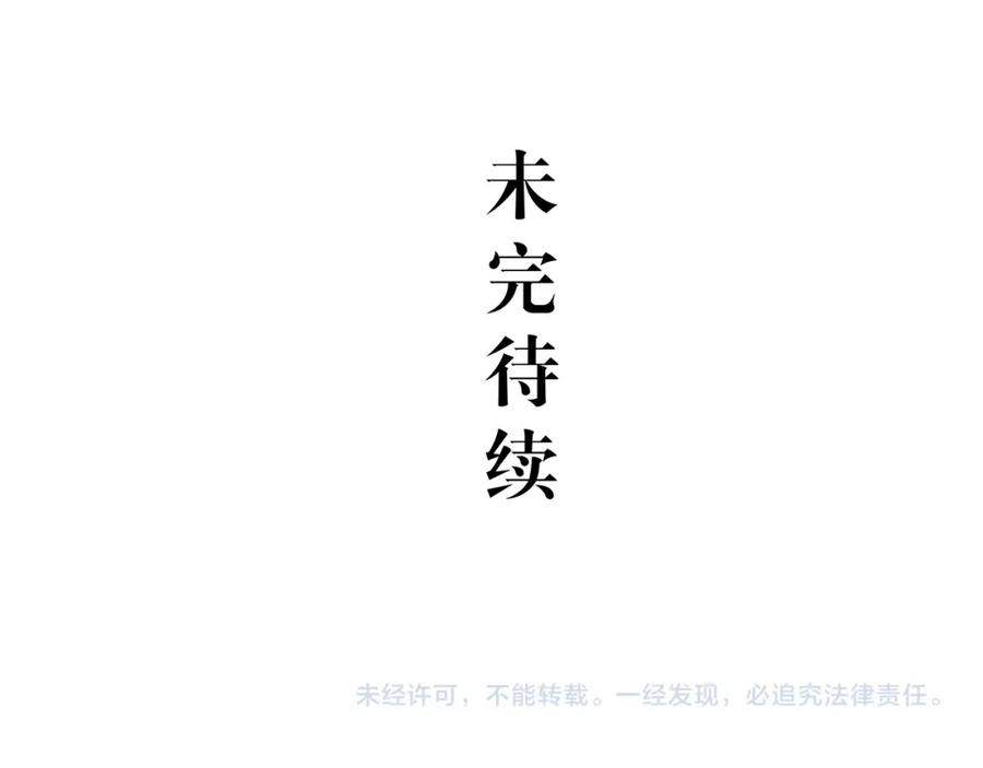 第299页