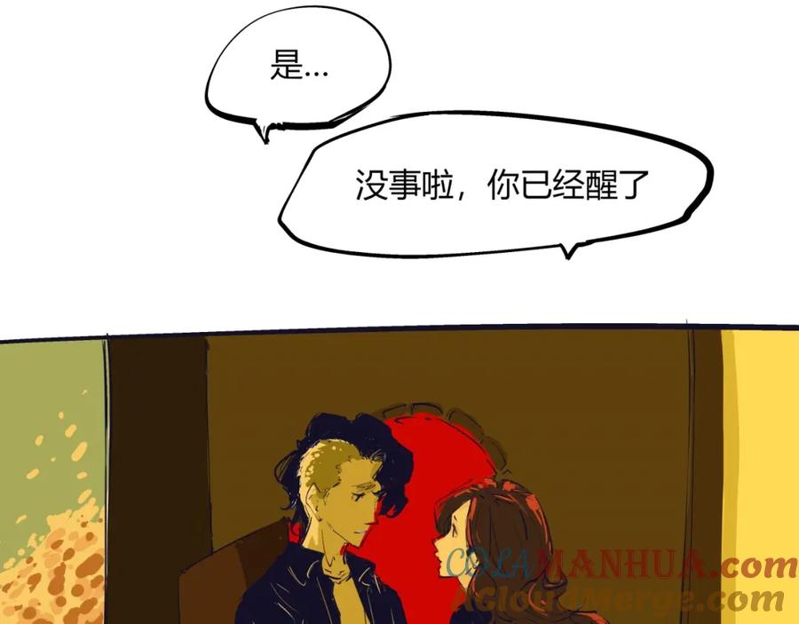 第161页